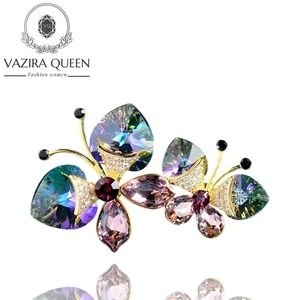 VQ Butterfly Brooch